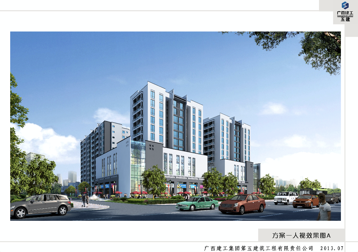 屏幕快照 2019-03-15 上午12.17.36.png