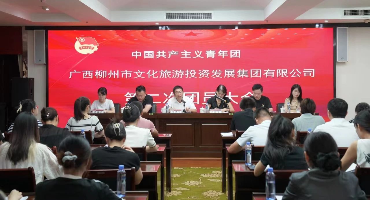 微信圖片_20240810085756.jpg 微信圖片_20240810085756.jpg