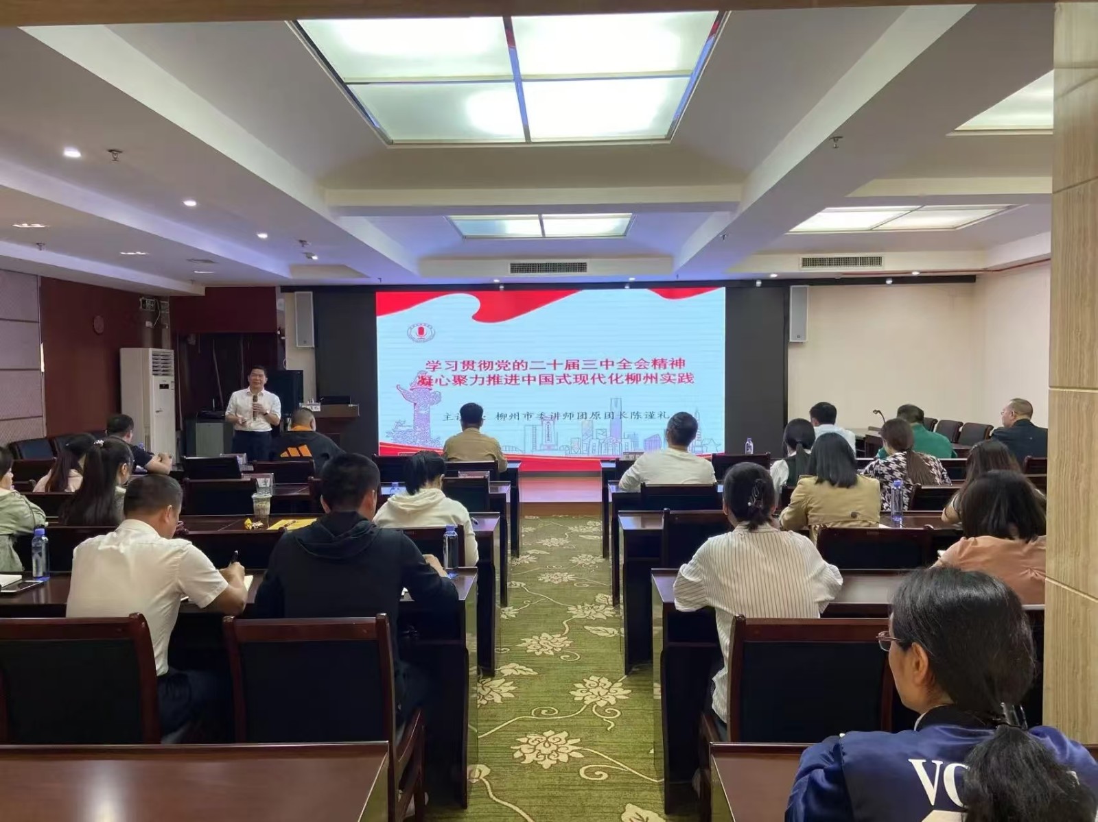 微信圖片_20241102203254.jpg 微信圖片_20241102203254.jpg