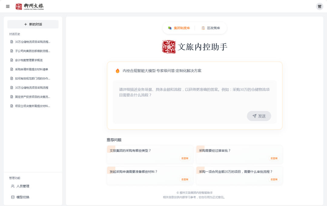 175657339168b32ecf7a40e.jpg 175657339168b32ecf7a40e.jpg